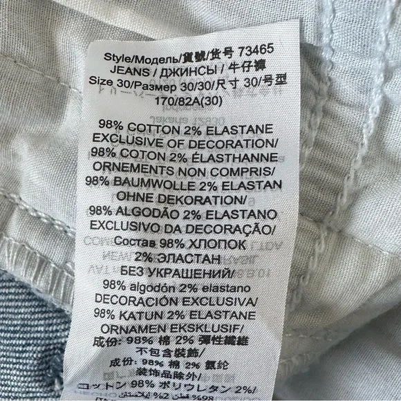 Tory Burch High Waisted Stretch Jeans Embroidered Floral Side Stripe Sz 30